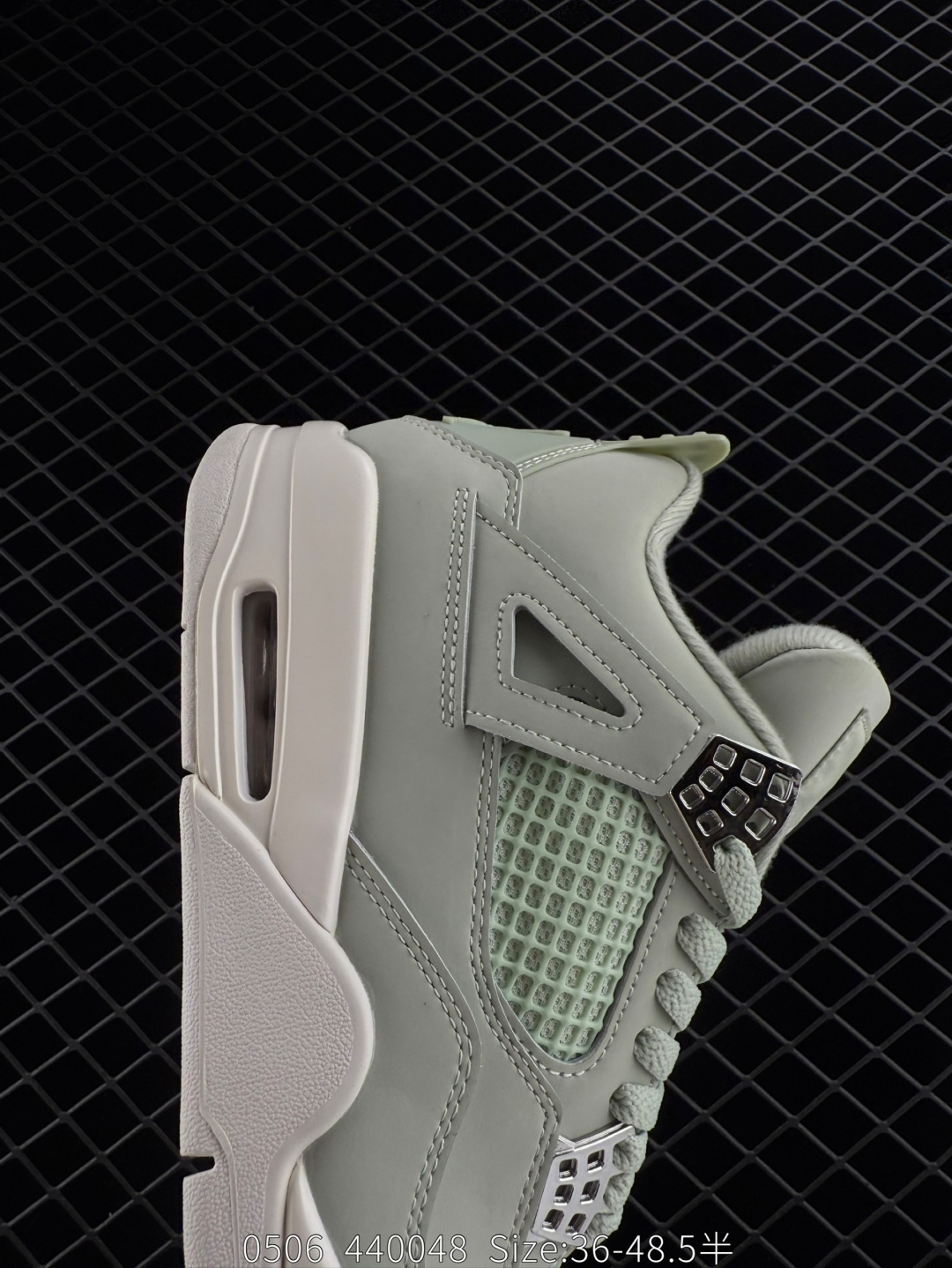 Air Jordan 4 Retro 